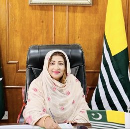 Taqdees Gillani